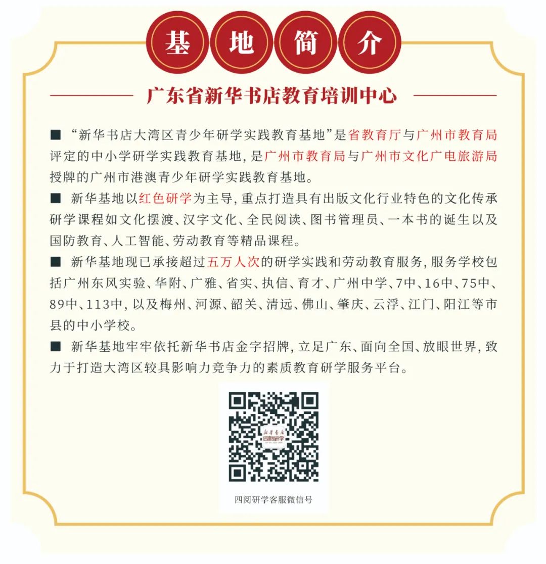 数字货币开通_开通数字货币_数字货币开户教程