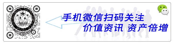 央行发行数字货币：降低成本、提高效率、维护金融秩序的创新之举