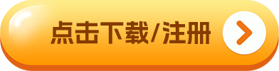 数字货币排行榜 top100 揭晓，比特币稳居榜首，以太币紧随其后