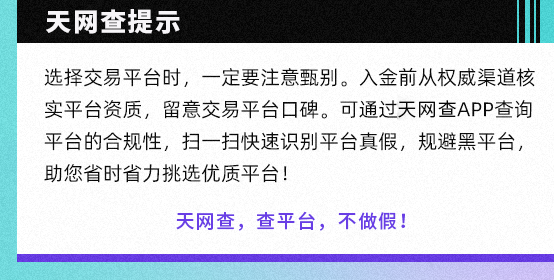 库币交易所_币库交易所可靠吗_币库交易所下载