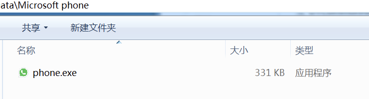 货币知名数字代表什么_十大主流数字货币名称_知名数字货币