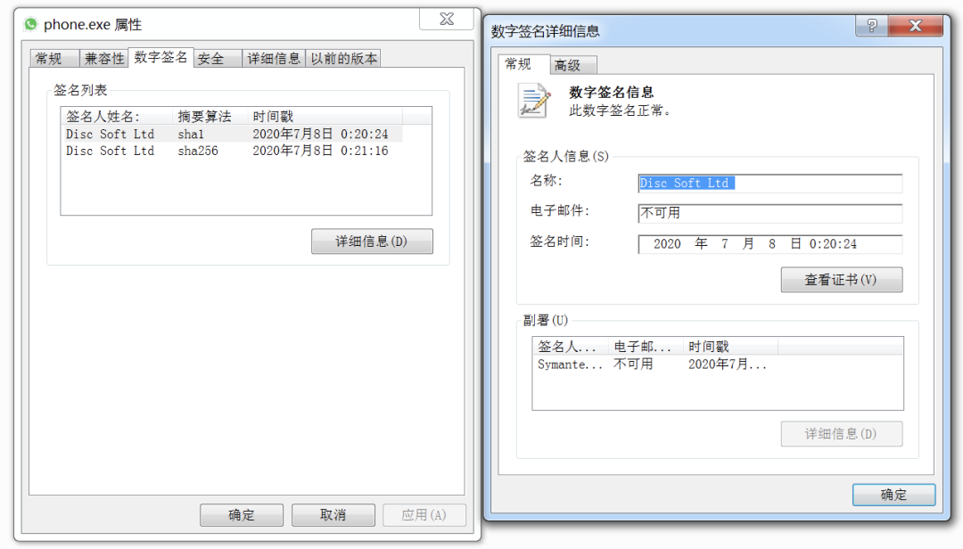 十大主流数字货币名称_知名数字货币_货币知名数字代表什么