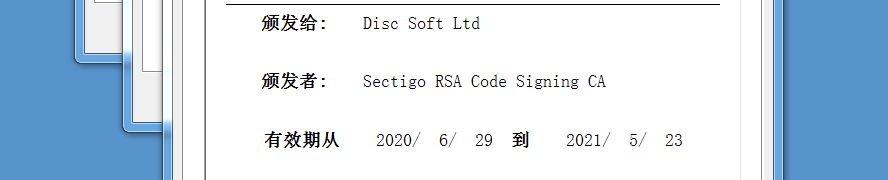 知名数字货币_货币知名数字代表什么_十大主流数字货币名称