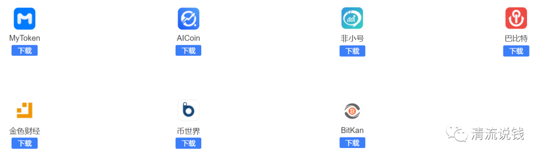 货币数字交易小时怎么算_交易数字货币_数字货币24小时交易