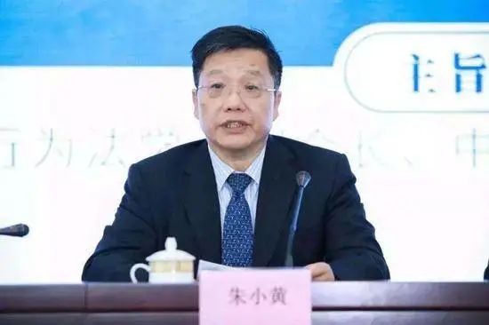 中信银行原行长朱小黄：数字货币包括区块链币与主权货币将长期并存