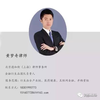 狄更斯双城记与金融时代的双重解读：智慧与愚蠢的交织