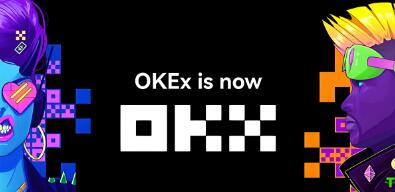 ok交易所app下载最新版本_OK交易所最新版下载