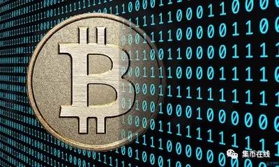 货币数字是什么性质有风险没有_货币数字是什么意思_有名的数字货币