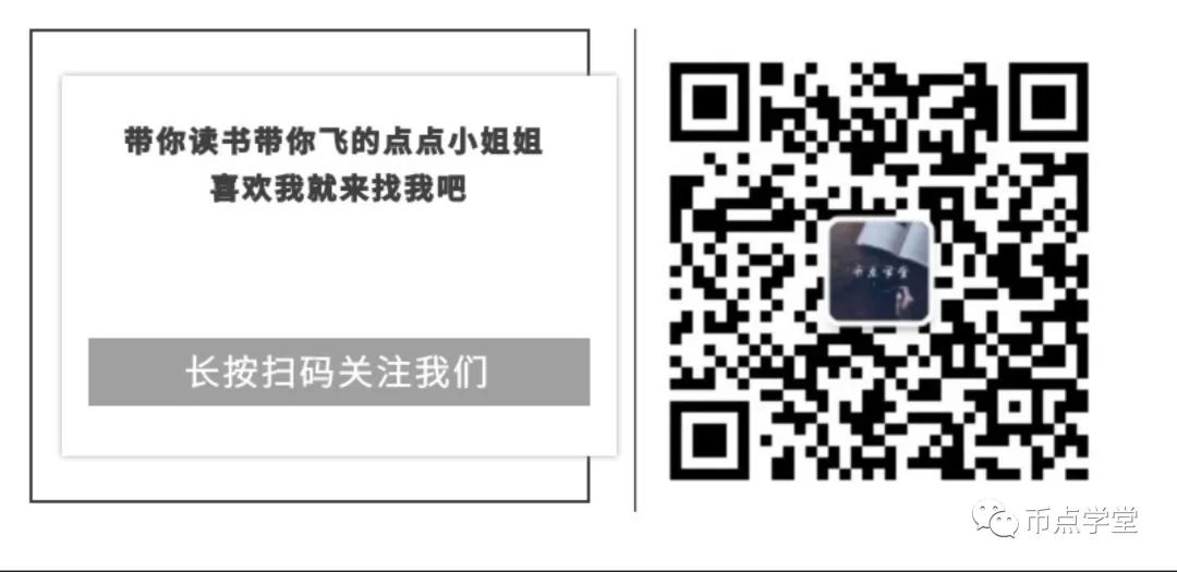 数字货币的购买力_购买数字货币_货币数字购买是啥意思