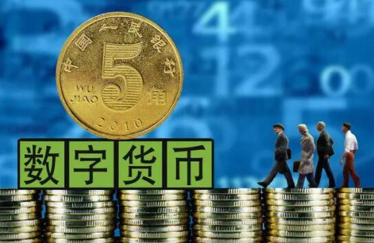 数字货币全球三大交易所_数字货币全球十大交易所_数字货币交易软件