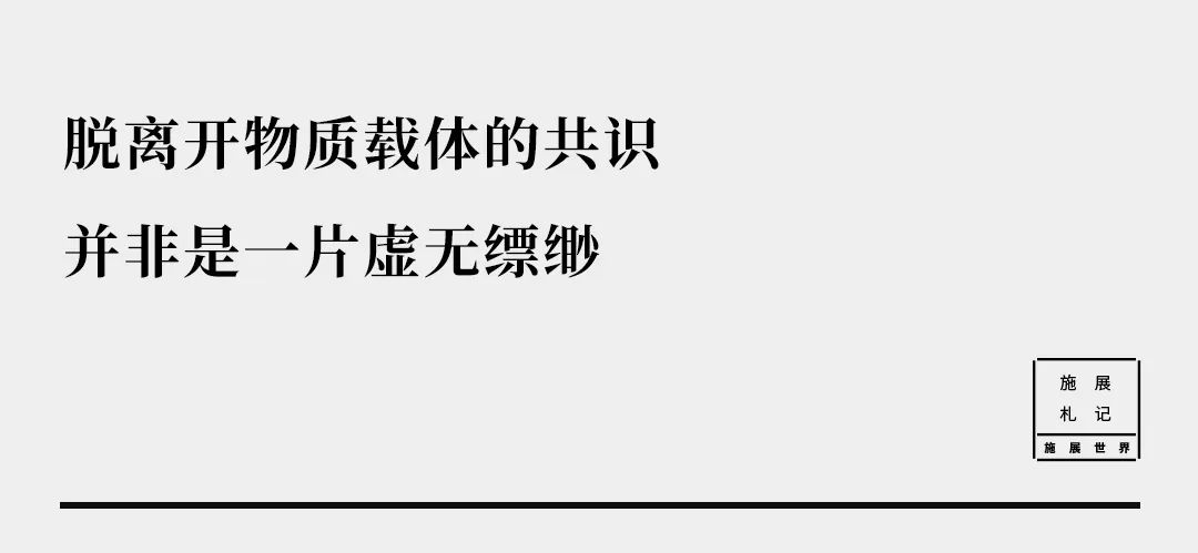 深入探讨数字货币与比特币的价值：一场关于货币认知的精彩对话