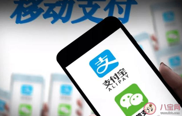 央行即将推出数字货币，一文详解其与微信支付宝的区别及发行原因