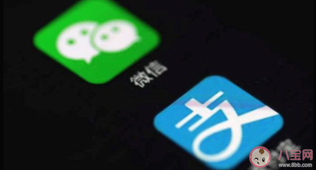 数字货币和微信支付宝有什么区别 为什么要发行数字货币