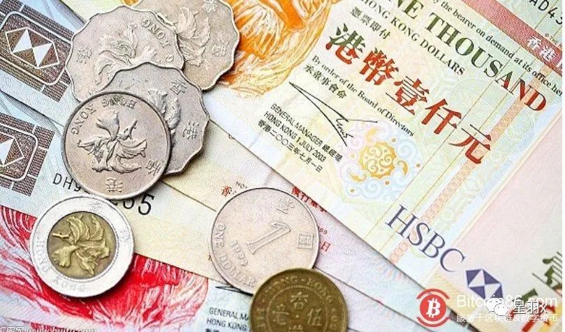 香港六一开放散户投资数字货币十天，结果究竟如何？